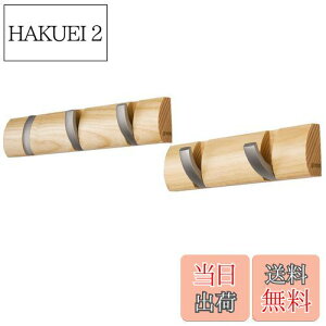 yzLove-KANKEI Ǌ|tbN EH[nK[  AbVEbh A~ [tbN Xq| m| R[g| 2A+3A=5A ȃXy[X