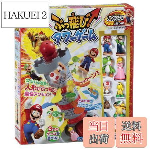 yzy{2017 R~jP[VEgCDG܁z G|bN(EPOCH)  X[p[}I Ԃ! ^[Q[