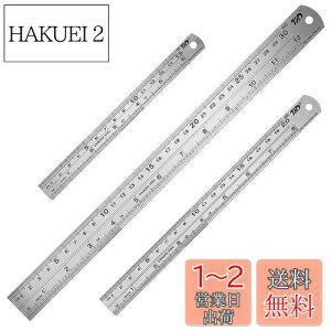 yzGOOMAND XeXK  K H  (Z`[gEC`\j30CM/12inch+20CM/8inch+15CM/6inch ʗpi K [EItBXpi y3Zbgz