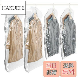 yzTAILI ߗވk ݂邹鈳k m ݂艺 ^obO ߗރJo[ ȃXy[X |@Ή obOnK[ [ R[g WPbg X[cp ԉΑ tȒP J