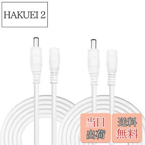 yzKabenjee 2x 2m DCACA_v^P[u DCRlN^()