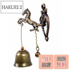 yzRurumi AeB[N  hAx }Olbg  ^Cv hA `C Ăї ACA x  ObY N (n)