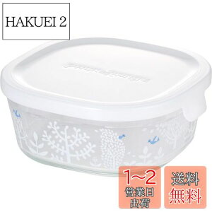 yziwaki(CL) ϔMKX ۑe VWJgE Petit bois p^ S 450ml ͂ 1V pbN&W B3240-SNC1