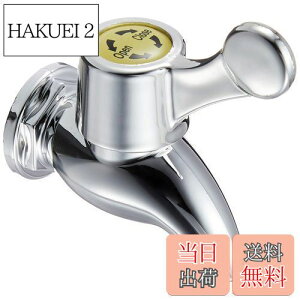 yz(Satokinzoku) SALUS hNT[o[ 3Lp ֌ꎮ Vo[