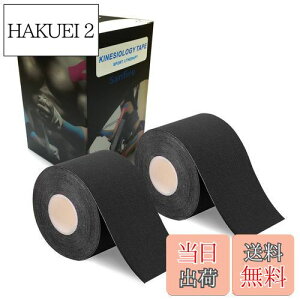 yz2 e[sOe[v LlVI e[v ؓE֐߂T|[g Lk ɋ ptH[}X߂ 5cm x 5m ij