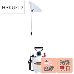 yzHi(KOSHIN) ~  ^N 4L ~X^[I[g HS-401ERF 1i mY ppCv Jo[t ܗp   p Uz