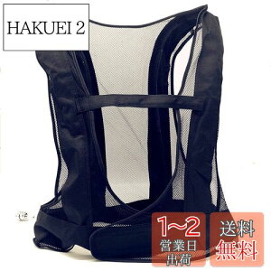yz[HERIKEN] MǑ΍nڍ N[xXg pxXgƕ t[TCY ()