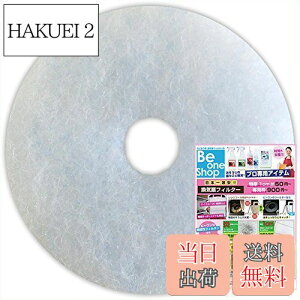 yzr[Vbv CtB^[ (a135mma24mm) 10 EL[iX^ (NASTA) KS-8640 C ݊tB^[ (CD135-24)