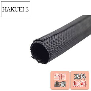 yzLW}(Kijima) oCN ZtbvX[u RQ[g`[u zی a 13mm  1m 303-1327