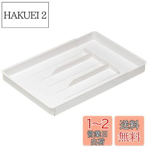 yzBelca HI[ Lk Jg[g[ L 21×s32~50×3cm zCg XCh CT-LW