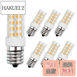 �y���������zDiCUNO LED�d�� E17���� �Z���~�b�N�X �d��30W�`���� �d���F 3000K �L�z���^�C�v 3W 110V �S����320lm �񒲌� 6����