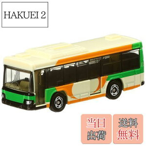 yz^Jg~[(TAKARA TOMY) w g~J No.20 U GK scoX () x ~jJ[   3Έȏ  ߋSi ST}[NF TOMICA