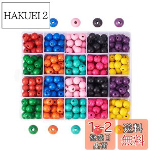 yzPandaHall 400Zbg Ebhr[Y 14mm 10F ؐr[Y ~bNX  Jt r[YZbg Jt ی^ r[Y WG[p lbNX uXbg DIY ANZT[p