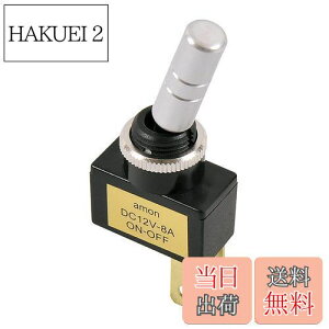 yzG[(amon) gOXCb` ON-OFF DC12VE8A 3203