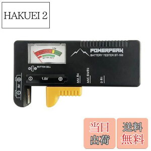 yzBasicest obe[eX^[ dr`FbJ[ fW^ cʑ