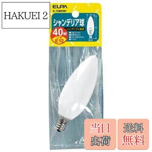 yzGp (ELPA) VfA d  E12 d 40W zCg G-73NH(W)