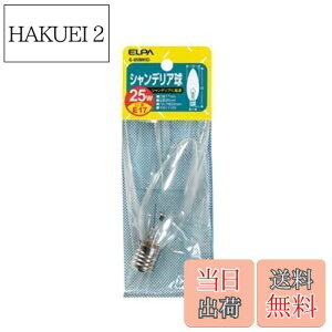 yzGp (ELPA) VfA d  E17 d 25W NA G-65NH(C)