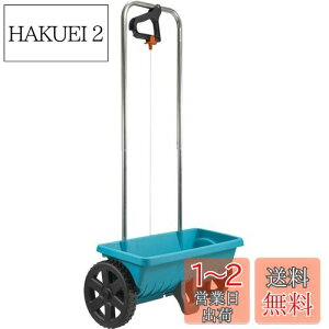 yzGARDENA(Kfi) Uz@ LTCY e12.5L Uz45cm yZ܁E엿E̎UzpzyϓȎUzɍœKzyhCc̃K[fjOuhz 432-20
