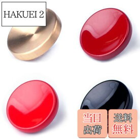 【送料無料】VKO ソフトシャッターボタン など用 X-T30 X-T20 X-T3 X-T2 X100F X100T X100S X-PRO2 XPRO-1 X30 X-E2 X-E2S M6 M7 M8 M9 M10などカメラ用 黒,赤,暗赤,黄金色,凹タイプ (4個)