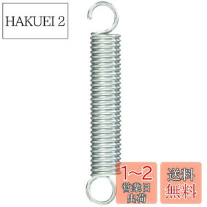 yzuaXg(BRIDGESTONE) CpX^hXvO R85mm SLCiVo[j HANYOU.B P5468 F159102SLC