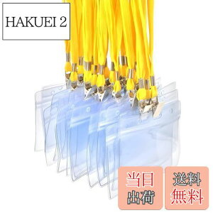 【送料無料】fiveAstar ID カード ホルダー ネックストラップ 名札 吊り下げ イベント スタッフ パス 名刺 社員証 ケース 入れ 首かけ 展示会 防水 セット 横型 タイプ A008 (30, 黄色)