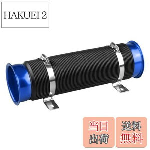 yzSporacingrts ėp tLVuz[X GA_Ngz[X zC76MM tbVGA̓ɁI30.5cm`104cm Ce[NpCv ֕z[X C A~t@lt Lяk