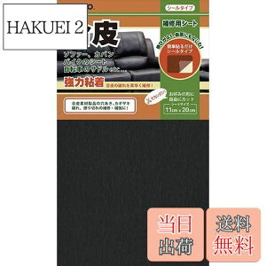 yzCV[g 11cm×20cm ǂLтV[^Cv { (ubN)