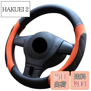 yzontto nhJo[ XeACOJo[ X|[c tBbg sTCY 35?36cm G悭 ~ ʋC p[c IV ėp }CNt@Co[v ی` ʎ SUV y