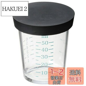 yzL KAI vʃJbv SELECT100GL t^ t 50ml DH3128