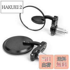 【送料無料】Devilmotor バイクミラー 汎用バイクミラー バーエンドミラー CNC 丸形 左右セット 角度自由に調節 HONDA YAMAHAなどに適用 折り畳み不可