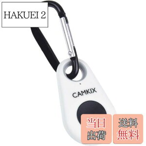 yzCamKix CXBluetoothJVb^[[gRg[ X}[gtHp - f炵ʐ^ƎB zCg D0614-SR4-WHI