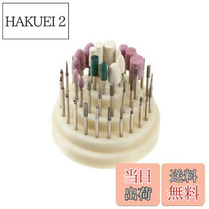 yzUID y2.35mmz 48{ ~j[^[/[^[/[^[p rbg/o[Zbg i(nCNIeB)AN 3i 48 2.35mm [rbg/o[X^hP[Xt _C