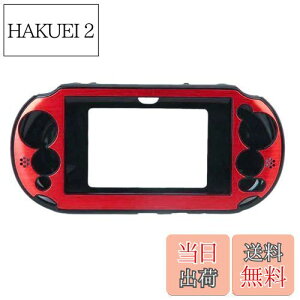 �y���������zOSTENT �P�[�X�J�o�[ �ی� �V���R���\�t�g �|�[�`�X�L�� Sony PSVita PSV PCH-2000�p