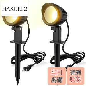 yzMEIKEE ǔ 9W LEDK[fCgA3000 K 900 LMK[fX|bgCgIP 66hK[fƖ ㉺Eɉ]\ iCgŐCg뉀Ɩ 5Ԃ̎ dFiPSEF