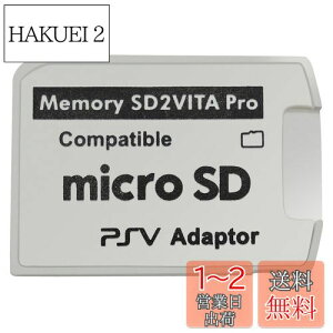 yzFunturbo Ultimateo[WSD2Vita 5.0[J[hA_v^[APS Vita PSVSD}CNSDA_v^[PSV 1000/2000 PSTV FW 3.60diG\[VXe