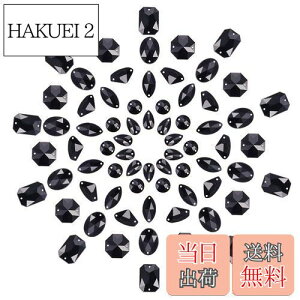 yzPH PandaHall 70/Zbg 7 rW[ p[c 2 AN CXg[ DtbgobN J{V W fRf |p Ntg WF[p ANZT[p[