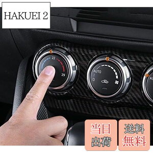 yzsmartauto CX-3 CX3 DKn f~I DEMIO DJn p[c JX^ ANZT[ }c_ CeApl GARpl iJ[{jAMD117-1