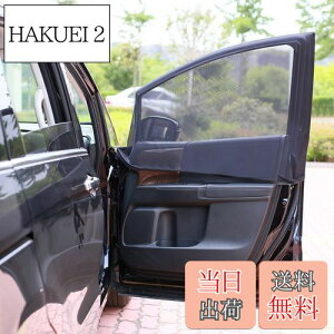 yzyY.WINNERzԗp Ԍ Ԓ J[e hlbgE1g(2) ECh[lbg tȒP ԓ ʕ C AEghA J[pi