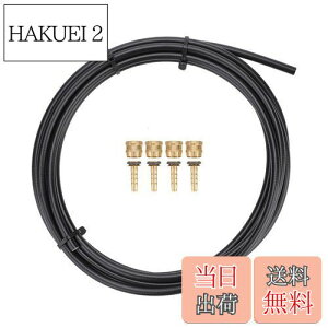 yzAlomejor  u[Lz[X oCN fBXNu[Lz[XZbg ϋv 萫 ȒP Tektrop IC`[u