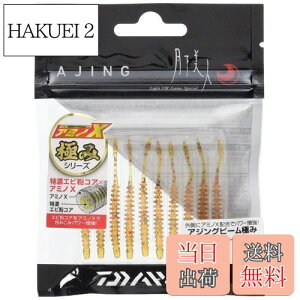 yz_C(DAIWA) [ l AWOr[ ɂ 2C`  A[