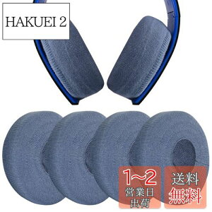 yzGeekria Jo[ 2 yA ݊ C[pbhJo[ (SGSF؍) 򉻖h~Aho wbhzp Xgb`jbg11-15CM wbhzp  (Large/)
