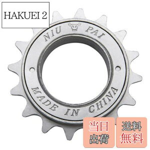 yzZHIQIU 1p16T]ԖhKt[zC[ (16T-Vo[)