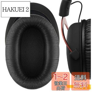 yzGeekria C[pbh QuickFit ݊ pbh HyperX Cloud III, Cloud 3, Cloud II Cloud 2 Cloud ii Gaming wbhzɑΉ pbh C[/C[Jbv (veCU[/ubN)