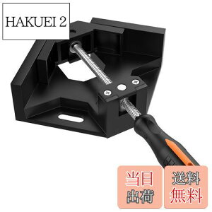 yzHousolution R[i[Nv 90x ؍Hp n pŒ z t[ Œ 70mmȉ - Black