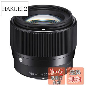yzVO}(Sigma) Y 56mm F1.4 DC DN Sony \j[ E}Eg Pœ_ ] APS-C ~[Xp Contemporary