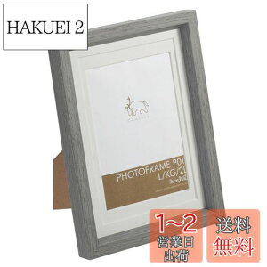yznNo HAKUBA z Chululu(`) tHgt[ P01 L/KG/2LTCYp O[ FCHL-P01GY