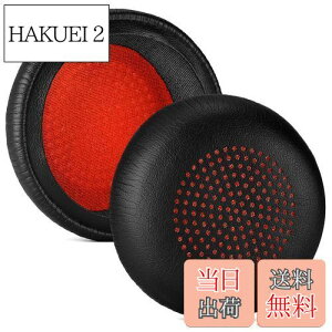 yzVoyager Focus UCC[pbh - pC[NbVJo[ Poly Voyager Focus UCAPlantronics Voyager Focus UC B825 ABLACKWIRE 5220 5210 7225AVoyager Focus 2 UC USB-AwbhZbgɑΉ