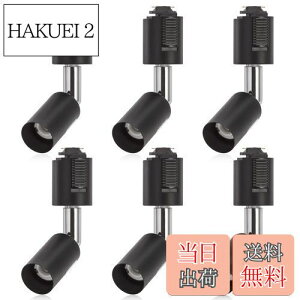 yzDiCUNO CeBOo[pX|bgCg E11 z_Ng[p CeBO[ LEDΉ ubN 6Zbg idȂ)