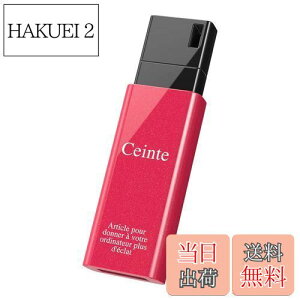 【送料無料】バッファロー BUFFALO USB3.1(Gen1)ノックスライドUSBメモリ 32GB ピンク RUF3-KSW32G-PK