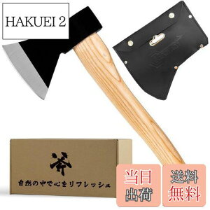 yzCARBABY  OLvpi d 蕀 38cm  K[fp蕀 Lv   AEghA یJo[t